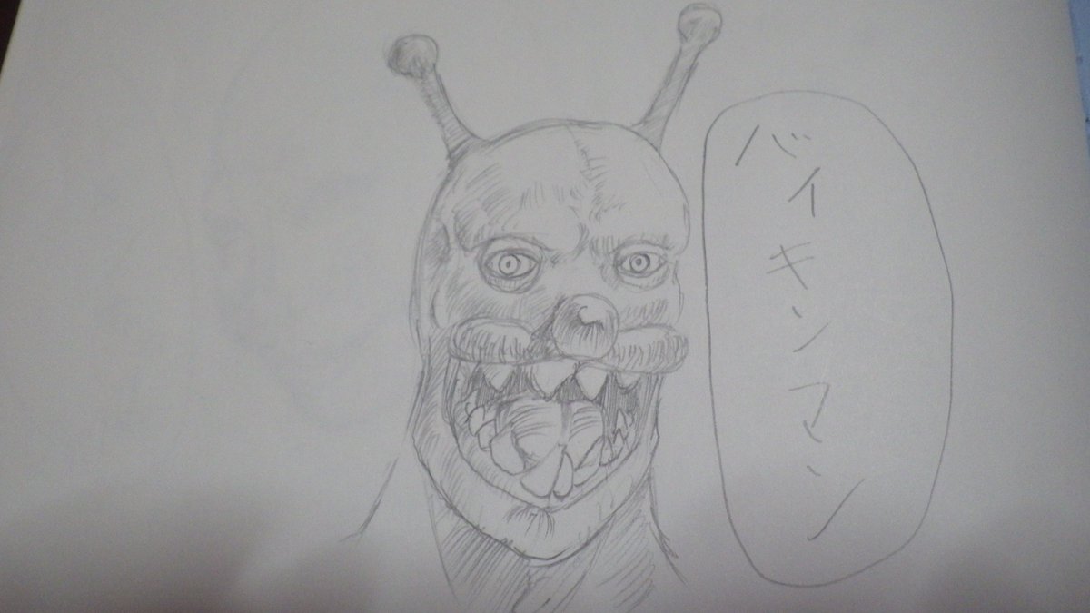 二回目の入院から帰ってきた男。入院中にした落書き↓ 