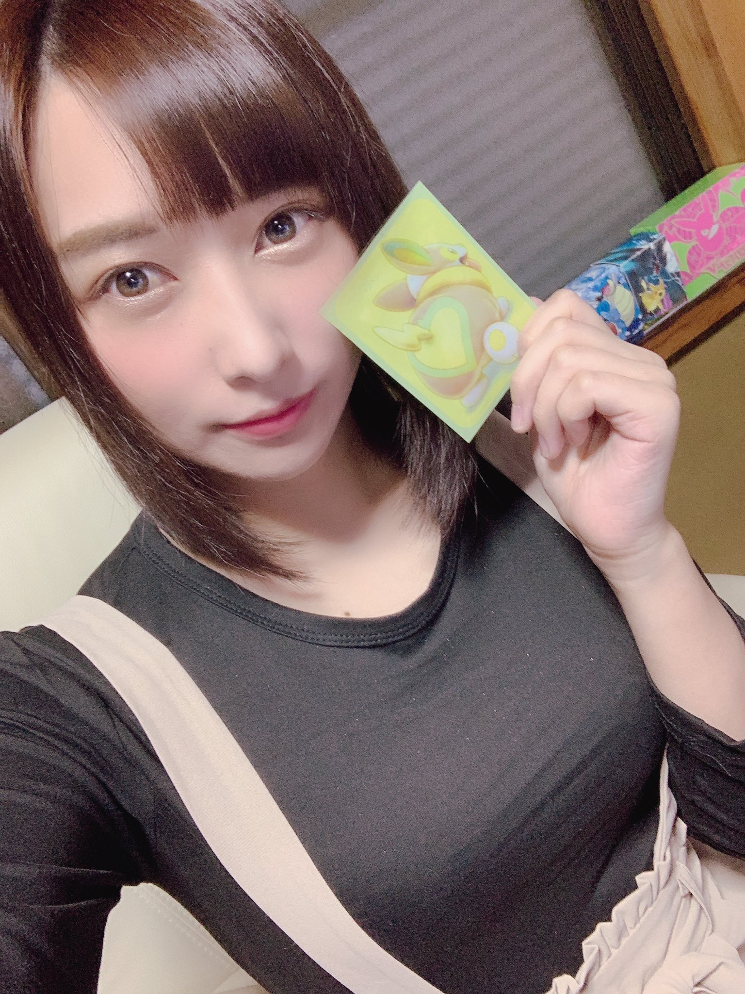 やなさん【わいTV】 on X: 