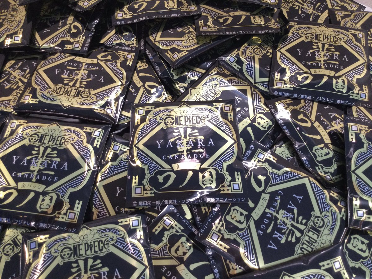 One Piece 麦わらストア福岡店 オススメ 麦わらストア限定 輩 缶バッジ 第弾 ワノ国 全30種 1個440円 税込 好評発売中 こちらランダム商品となっております 麦わらストア Onepiece 輩缶バッジ