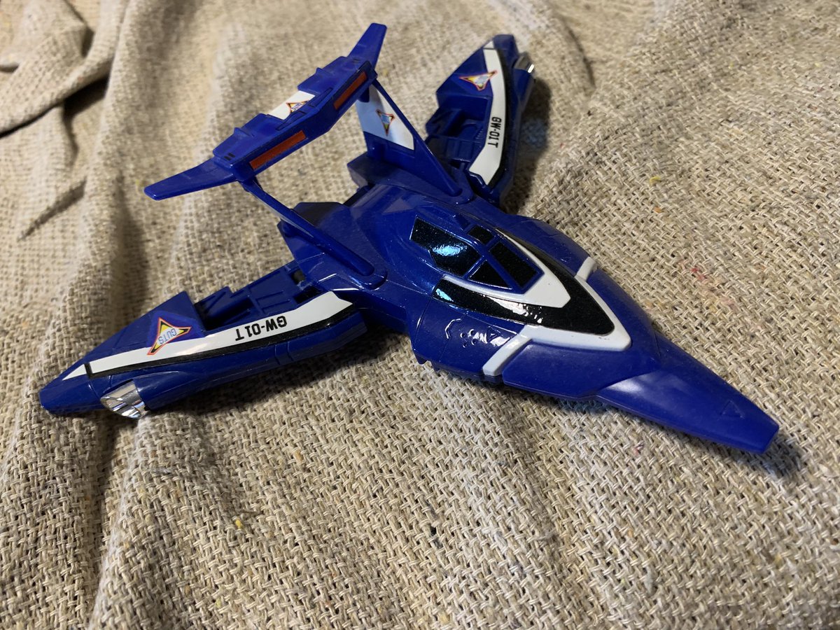 ポピニカ・GUTS ガッツウイング クリムゾンドラゴン 〈ストック未開封