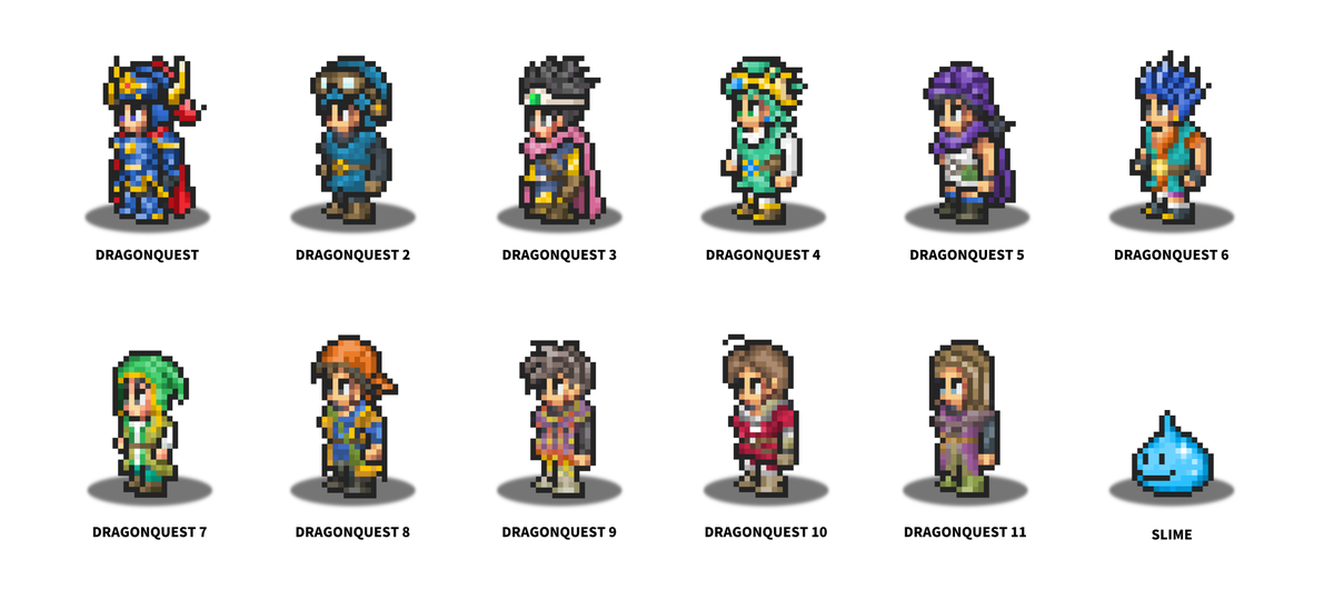 Show 公式 Dqドット絵 ドラクエ歴代主人公のドット絵が完成 この素材を使って2月のカレンダー作ってみようかな Dq ドラクエ ロマサガrs ドット絵 Dotpict