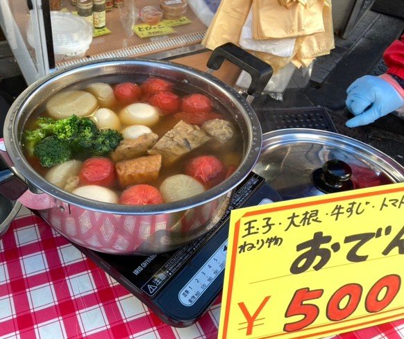 横浜たにや Yokohama Marine Factory Twitterren Yokohama Marine Factory 1 29 販売開始 新商品 松原おでん 500円 松原商店街の野菜たっぷり 電子レンジ対応容器に入れます お持ち帰りしても熱々おでんが食べられますよ 横浜たにや お弁当 惣菜 横浜たにや Yokohama Marine Factory Twitterren Yokohama Marine Factory 1 29 販売開始 新商品 松原おでん 500円 松原商店街の野菜たっぷり 電子レンジ対応容器に入れます お持ち帰りしても熱々おでんが食べられますよ 横浜たにや お弁当 惣菜