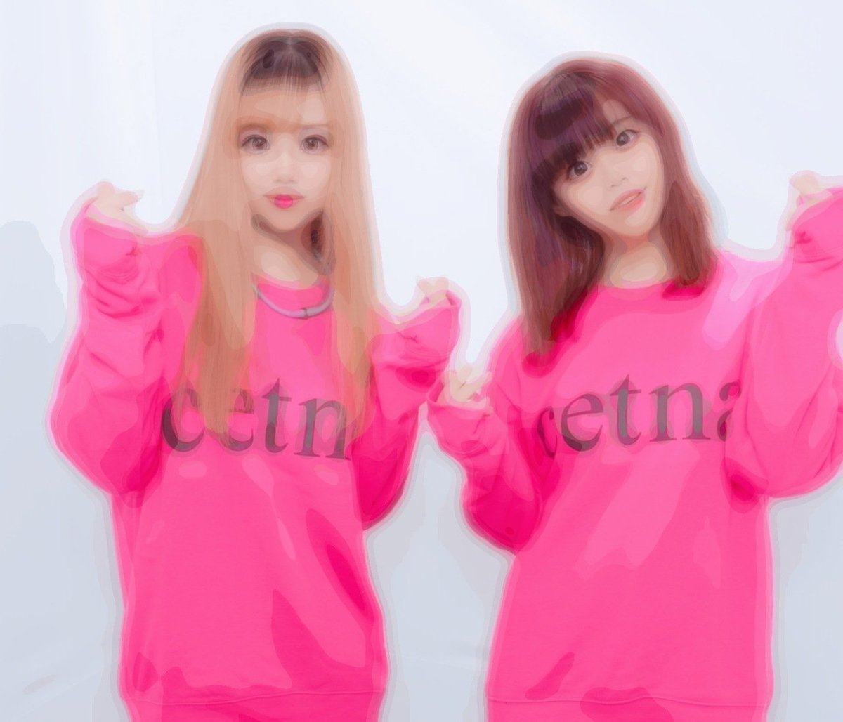 Cetna Cn 毎日投稿がんばるょ オフショット ギャル ギャルしか勝たん ギャルが一番かわいい オフショット Cetna セツナ トレーナー トレーナーコーデ トレーナー女子 トレーナー男子 ギャルコーデ ニーハイコーデ 双子コーデ メンズ Cetna Cn 毎日投稿がんばるょ オフショット ギャル ギャルしか勝たん ギャルが一番かわいい オフショット Cetna セツナ トレーナー トレーナーコーデ トレーナー女子 トレーナー男子 ギャルコーデ ニーハイコーデ 双子コーデ メンズ