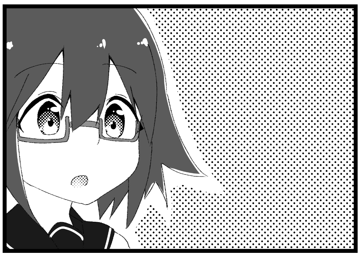 進捗 