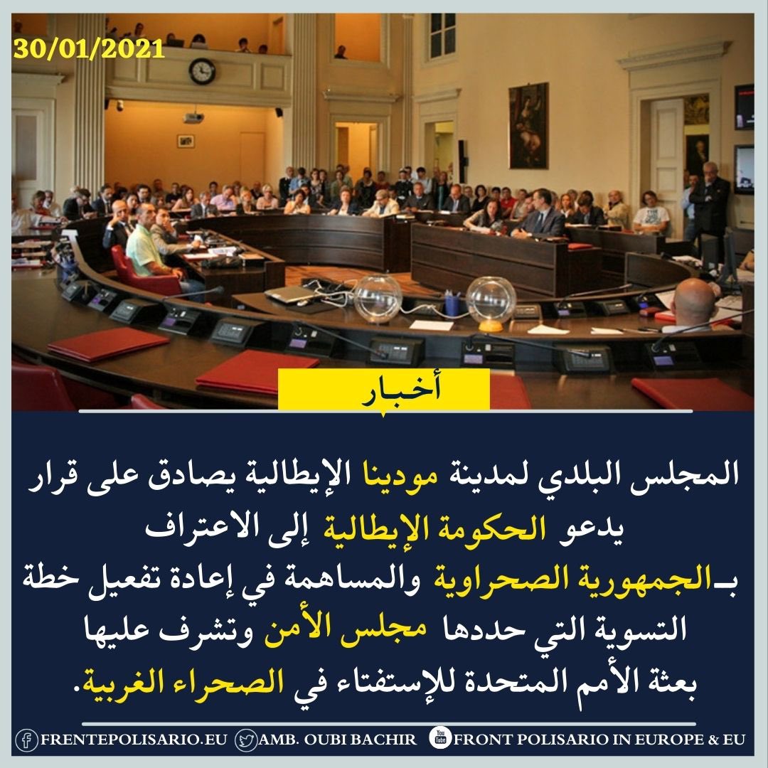 RoubiouAli's tweet photo. #ModenaCity #Italy #SADR #SecurityCouncil #WesternSaharaIsNotMorocco
#مدينة_مودينا #إيطاليا #الجمهورية_الصحراوية #مجلس_الأمن #الصحراءالغربية_ليست_مغربية https://t.co/AQClCSrjOX