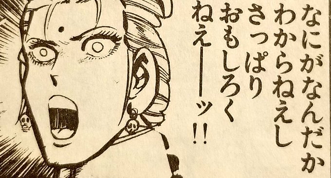 リプに使えそうな画像のtwitterイラスト検索結果 リプに使えそうな画像のtwitterイラスト検索結果