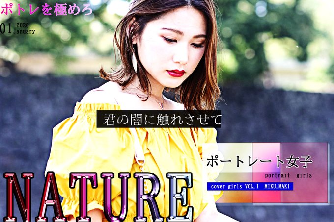 闇のパープル アイ の評価や評判 感想など みんなの反応を1時間ごとにまとめて紹介 ついラン 闇のパープル アイ の評価や評判 感想など みんなの反応を1時間ごとにまとめて紹介 ついラン