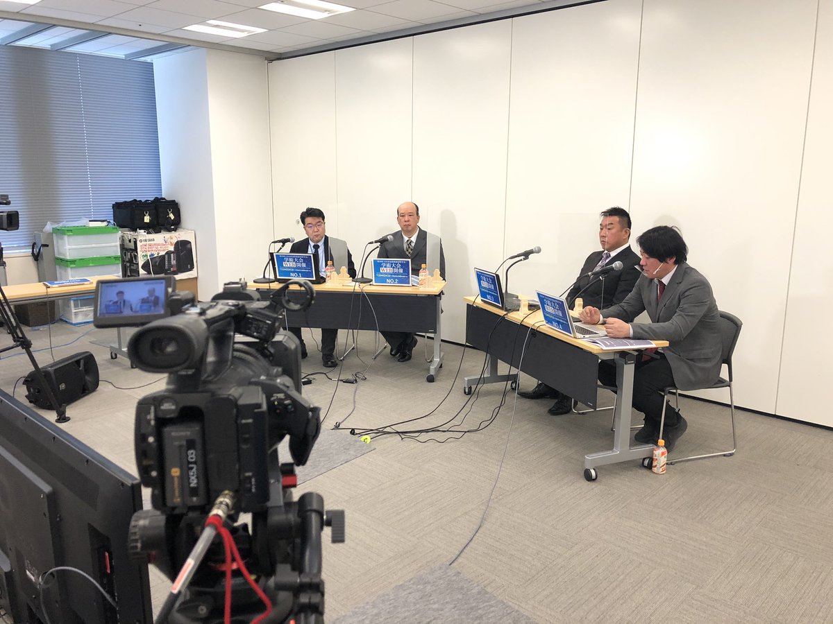 jsjt_jp's tweet photo. 第29回学術大会、始まりました。本年はコロナ禍のなか、初のweb開催となっています。#帝京大学 霞ヶ関キャンパスから配信しています。
#学術大会 #JSJT #柔道整復師 https://t.co/bqV3jzDRpu