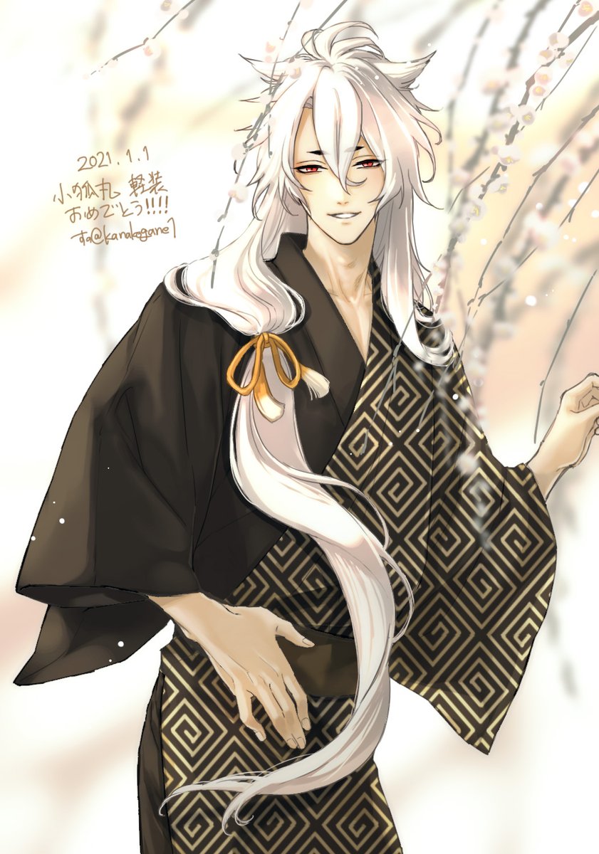 刀剣乱舞 今月描いた絵を晒そう 今月は三条の軽装実装と刀剣乱舞の6周年でめでたい月でした すのまたのイラスト
