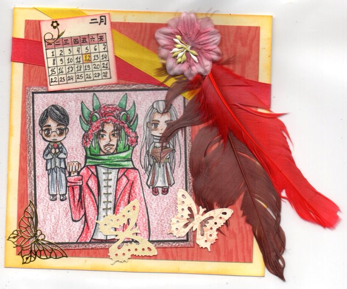 Scrapbooking card with calendar, a flower, feathers, butterflies, and a drawing of Zhao Yunlan in dragon costume, with chibi Shen Wei and Ye Zun