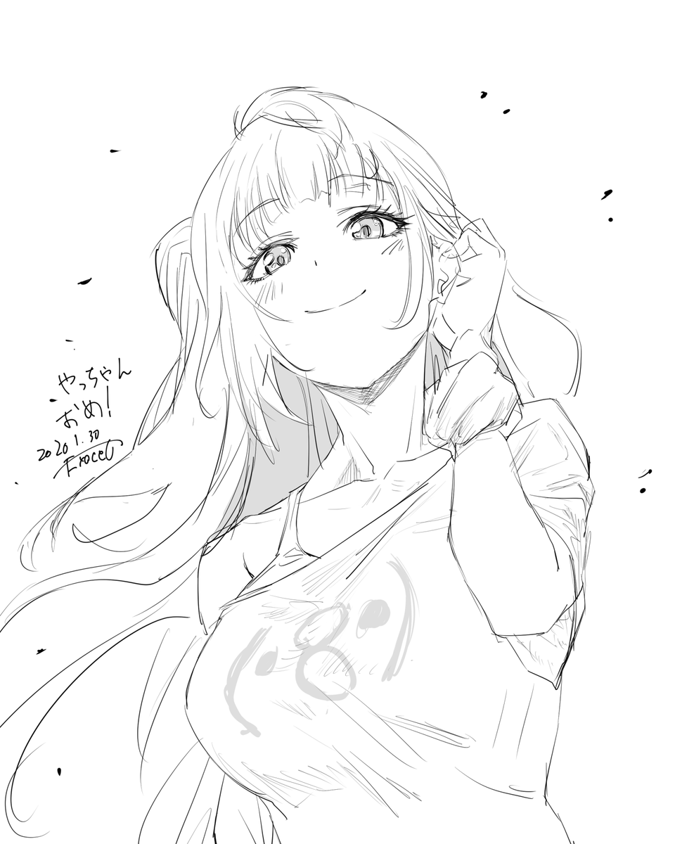 @yattikaramesi @togetter_jp おめおめ 