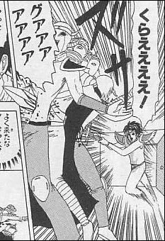 とはいえ9の段は殆どが一度戦った相手なので、ボスラッシュというより↓みたいなイメージがあるなぁ（個人の感想です）  