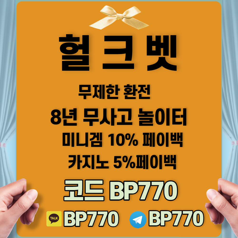 토큰게임 - Twitter Search / Twitter