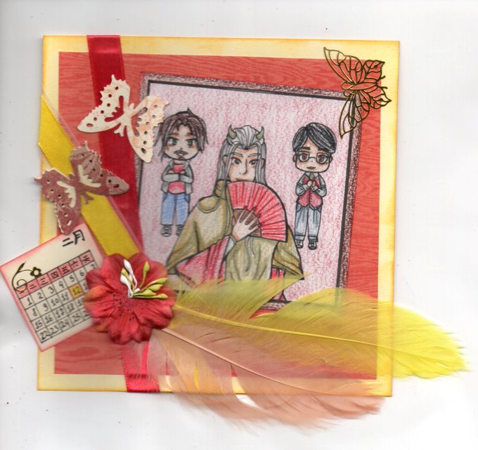 Scrapbooking card with calendar, a flower, feathers, butterflies, and a drawing of Ye Zun with ox horns and a fan and chibi Zhao Yunlan and Shen Wei