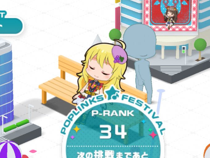 ストーカーのtwitterイラスト検索結果