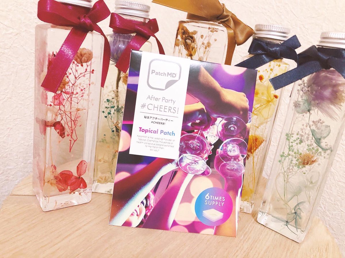 kurumi_cafe510's tweet image. After Party #CHEERS!　
パッチMD 貼るアフターパーティー　
 #チアーズ　(6Patch)🌟

貼るサプリメント💊

こんなものがあるなんて、初めて知りました✨

#Patchmd #パッチMD #貼るコスメ #二日酔い #飲み会 

@shinbishin18