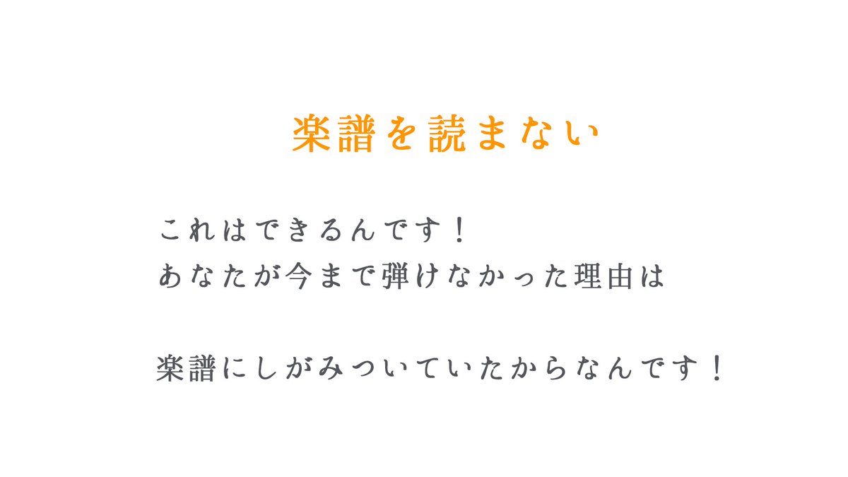 CelloSupporter's tweet photo. 週1×4回の練習で
1曲完成させた秘訣とは？ https://t.co/8s7VqAtHH5