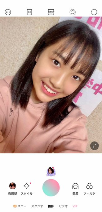 Twitterのコスプレ画像1