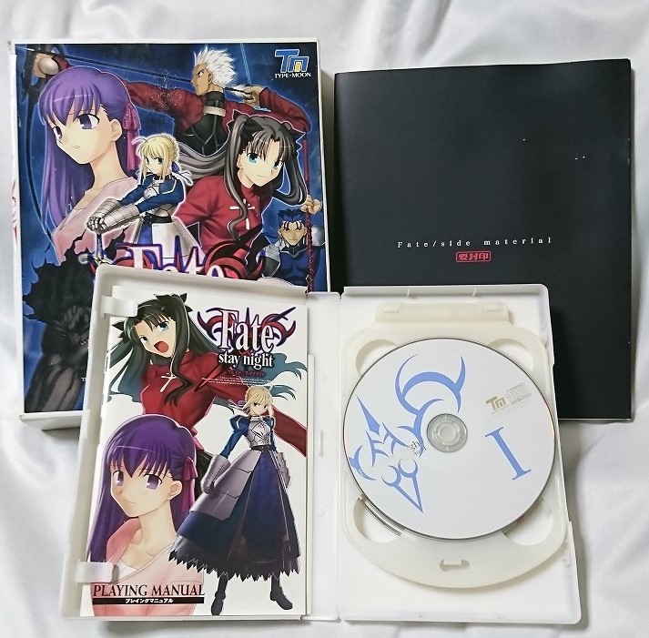 ディラン Fate17周年 Fatestaynight その日 少年は運命に出会う 型月商業デビュー作である Fate Stay Night が04年1月30日に発売されてから 本日で17周年を迎えました おめでとうございます Fate Hollow Ataraxia も合わせた販売累計は