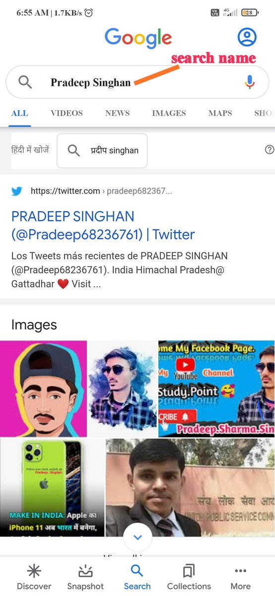 Pradeep68236761's tweet photo. 🙏Thanks Google🙏
❤ Feeling Excited, Because I have come to the Google list ❤ try it...
❤
❤
#Google #HimachalPradesh #boysgay #influencers #Pradeep #pradeep_singhan #psinghan #googlelist https://t.co/HO9Vc4Vt7U