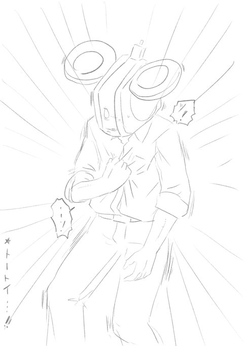 きたるべきときのために用意したそざいです 