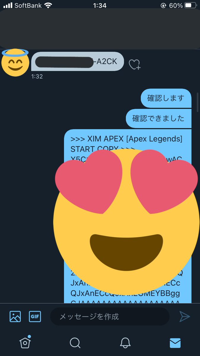 アンチリコイル販売実績1139 Ximapex アンチリコイル設定販売実績413 Ximの設定で日本一売れてます プレデター帯 Pcコンバーター モンゴリアンでの使用率日本一です よく販売されている業者の設定ではなく 細部まで拘り独自の弾道エディターを使用した唯一