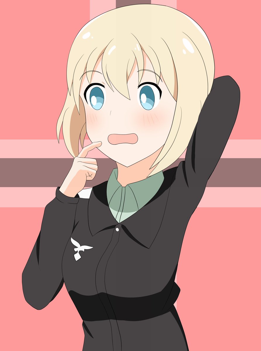 ハルトマン Twitter Search