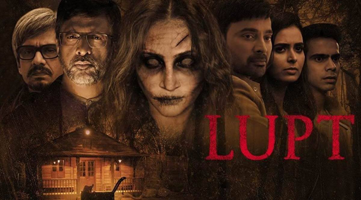 vaisu_tweets's tweet photo. #Lupt watchable? Good to spend time ?
#MovieReview https://t.co/G89dKIrToR