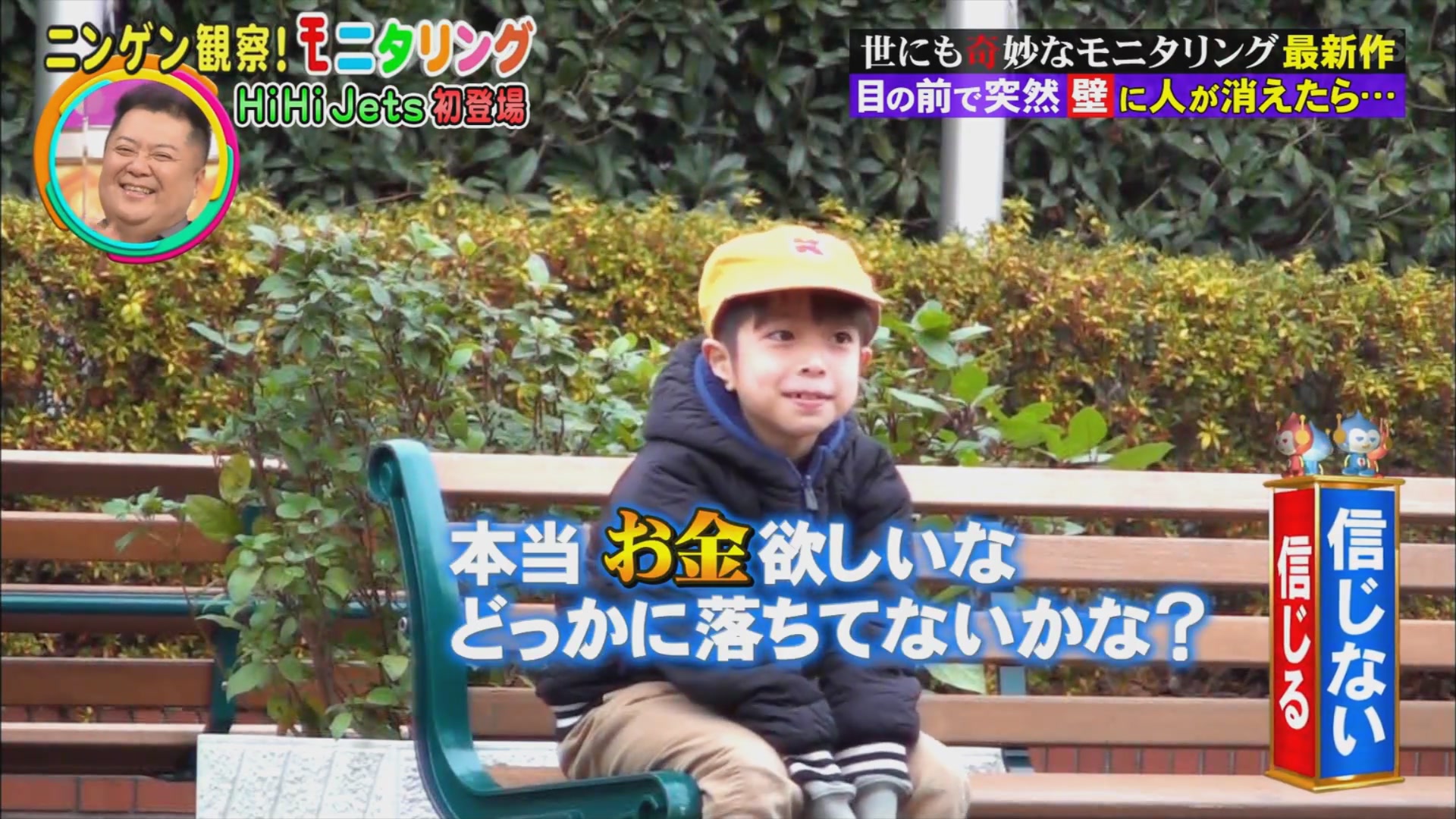 虹龍の赤ちゃん宿る 手にした瞬間から人生の転換期を迎える 大激変 大開運霊石