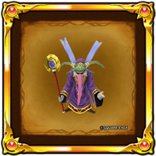 星のドラゴンクエスト 星ドラ 公式 スペシャルスカウト予告 2 1 月 0 00 から スペシャルスカウト イマだけ に特別なモンスター達が登場 本日はその中から 魔軍師イッド をご紹介 星ドラ モンスター闘技場