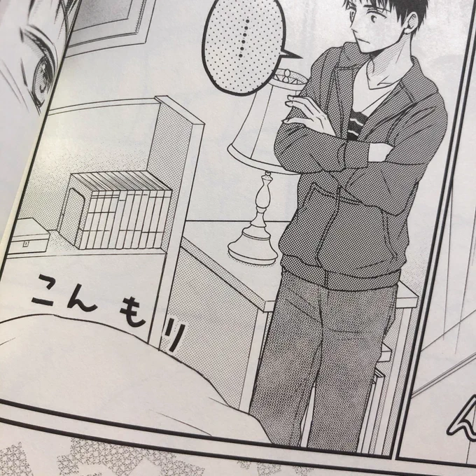そんな時間なくて凝ったものは描けないけどふたりが一緒に暮らしてる空間を考えるのがとても楽しい。以前出した同棲してる設定の本では同じベッドに寝てるけどリチャの枕元に本、せぎの枕元に目覚まし時計を置いたりしてました?⏰リチャは専属目覚ましさんがいるので必要ないからね? 