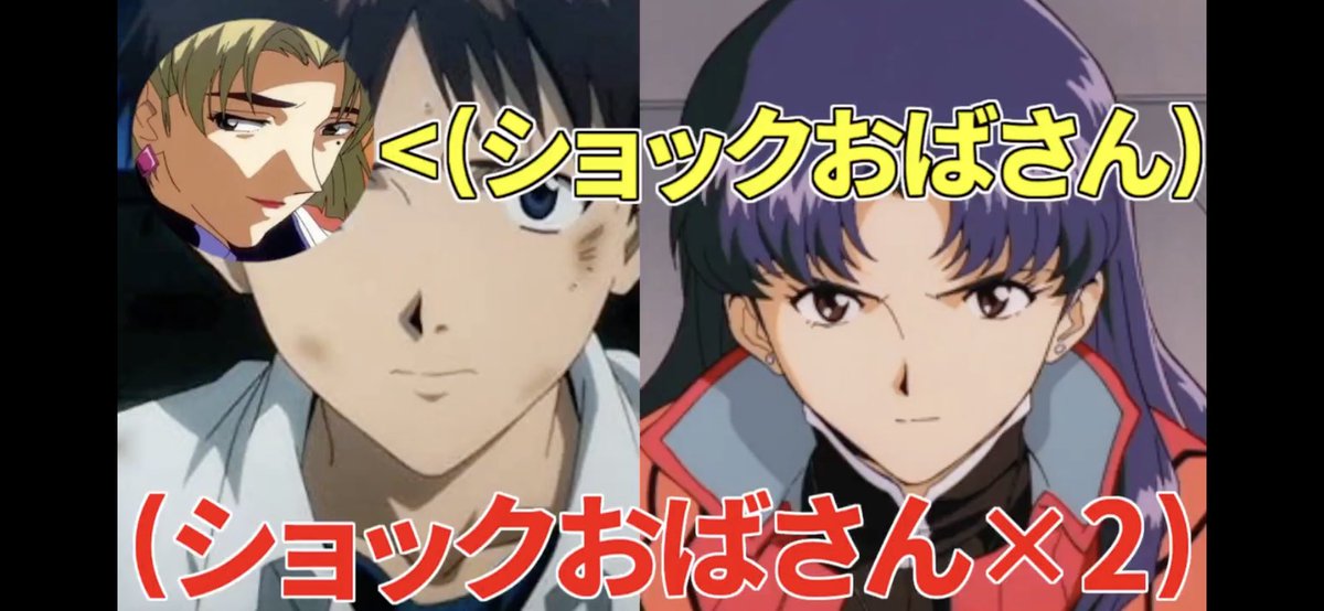 間 ひれこちゃん Fukuhara15 これもまた ヤマアラシのジレンマね T Co K9baq5otts Twitter