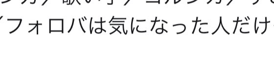 Merry Merry15merry Twitter