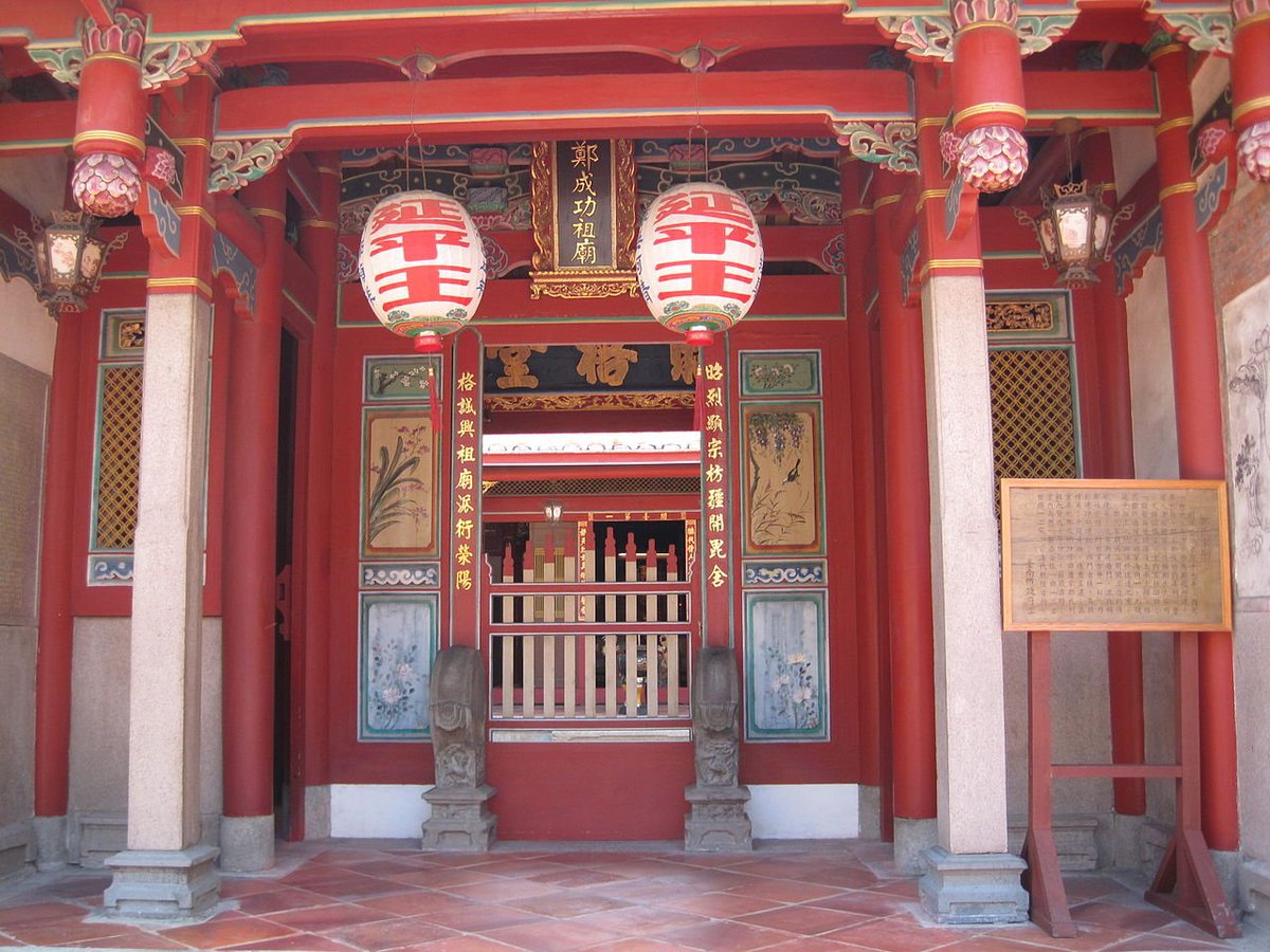 8/ "Koxinga" a Ming Dynasty loyalist ruled Taiwan as the Kingdom of Tungning until 1683. This was during the reign of the Qing dynasty in China.He is also know as Kaishan Shengwang, or "the Sage King who Opened up Taiwan"There's now a temple and shrine to Koxinga in Tainan