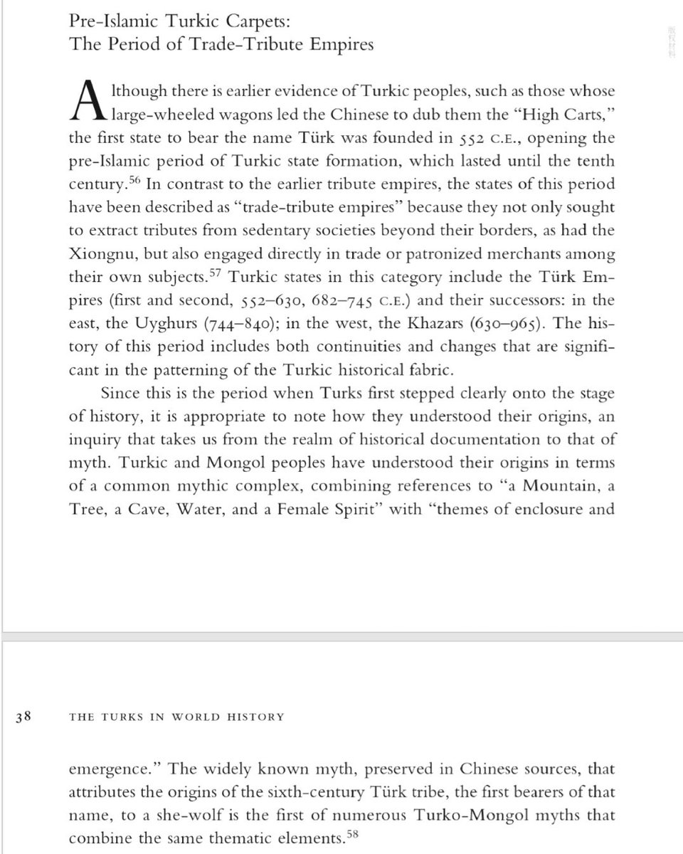 “A mountain, a cave, water and a female spirit”