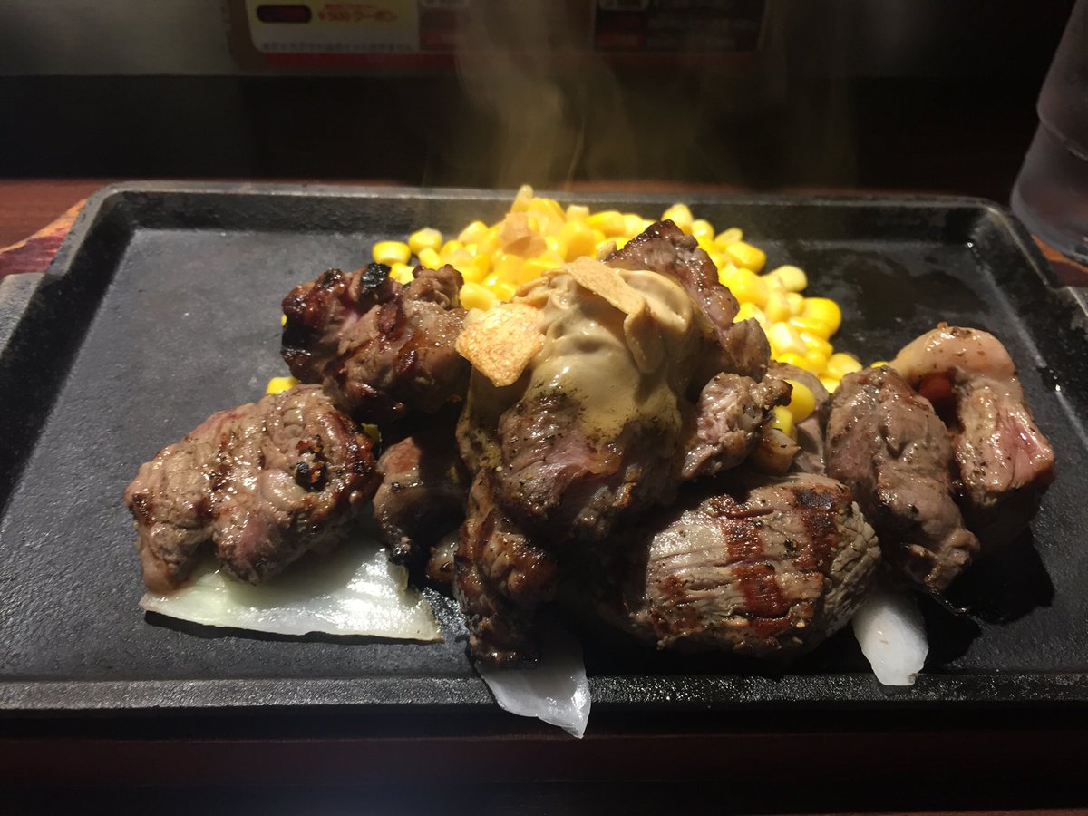 みんなの いきなり ステーキ 昼ごはん ランチ 口コミ 評判 3ページ目 食べたいランチ 夜ごはんがきっと見つかる ナウティスイーツ
