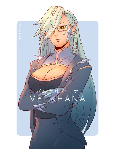 IceBlightQueen's tweet photo. "𝒲ℯ 𝒶𝓇ℯ 𝓉𝒽ℯ 𝓆𝓊ℯℯ𝓃𝓈 ℴ𝒻 𝓉𝒽ℯ 𝓌ℴ𝓇𝓁𝒹."

    ℳ𝓊𝓁𝓉𝒾-ℳ𝓊𝓈ℯ 𝒜𝒸𝒸ℴ𝓊𝓃𝓉

     ℱℯ𝓂𝒶𝓁ℯ 𝒲𝓇𝒾𝓉ℯ𝓇

#MHRP #MVRP 

  ♡&amp;🔃

ℳℴ𝓇ℯ ℐ𝓃𝒻ℴ ℬℯ𝓁ℴ𝓌 https://t.co/oxYRIU0Hco