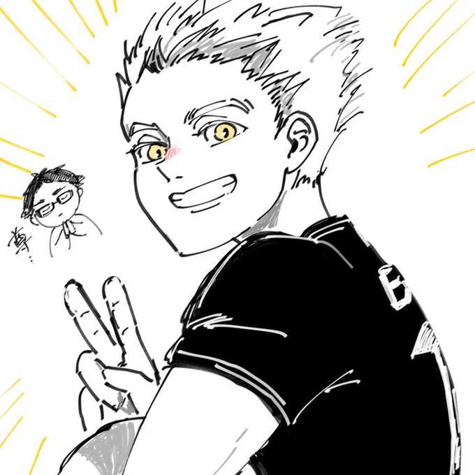 ぴーす!!!!! 