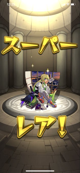 アルセーヌのtwitterイラスト検索結果 アルセーヌのtwitterイラスト検索結果