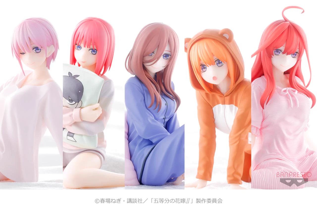 五等分の花嫁　フィギュア　パジャマ　まとめ売り バンプレストブランド(BANDAI SPIRITS) on X: 