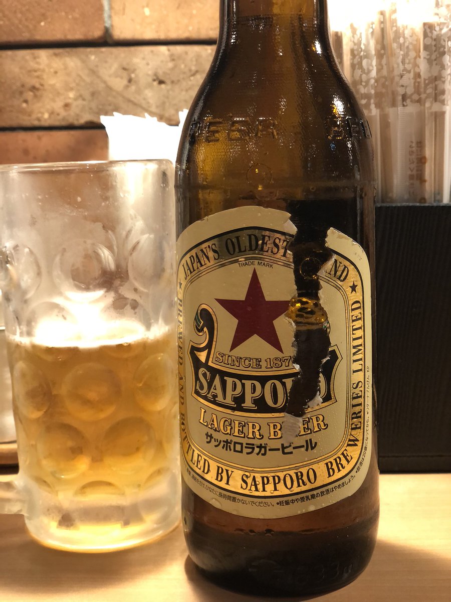 まこと お芝居は栄方面なので 串カツ田中は断念 矢場町くるとなんだかんだテング酒場で赤星飲んで幸せになるの