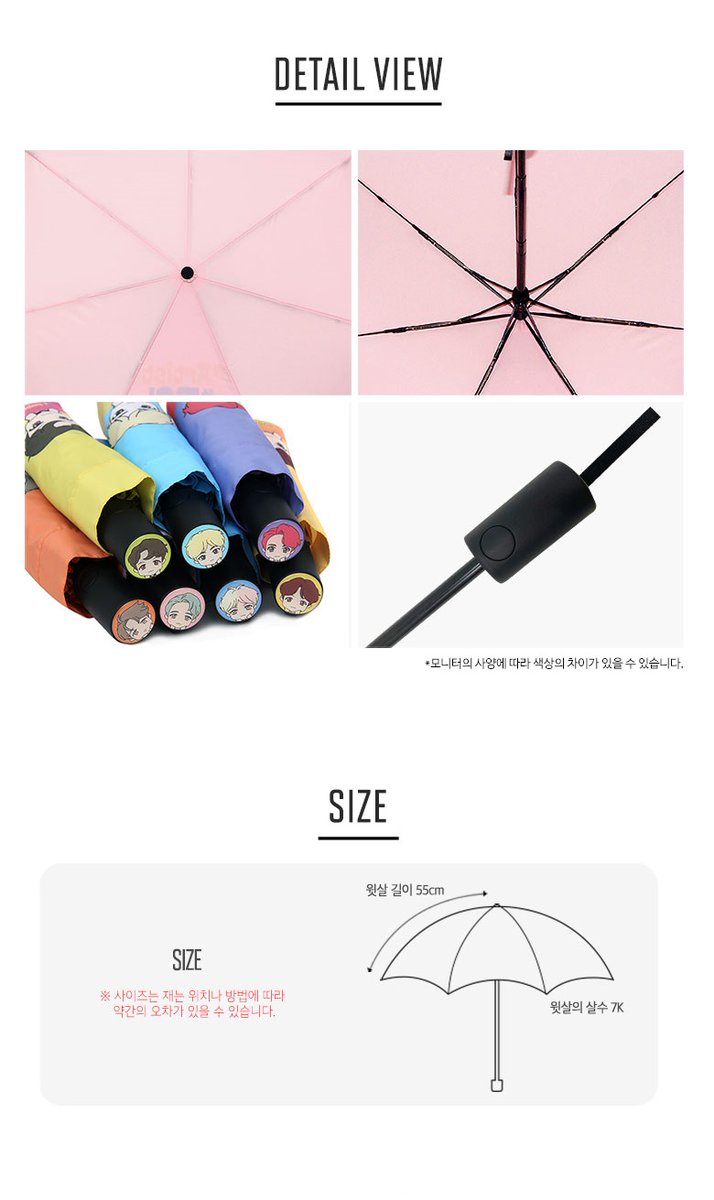 NOWXBTSThailand's tweet photo. BTS CHARACTER AUTO UMBRELLA
ผลิตจากผ้าโพลี่เอสเตอร์(Polyester)แท้
ทนทานต่อแสงแดด และกันน้ำได้
กดปุ่มที่ด้ามจับเปิดปิดอัตโนมัติ
ราคาปกติ 690 บาท ลดราคาพิเศษ 450 บาท
สนใจสินค้า ทักDM มาได้เลย
#ตลาดนัดบังทัน #ตลาดนัดรถไฟบังทัน #BTS #BTSCHARACTER https://t.co/3NWeCRSSBl
