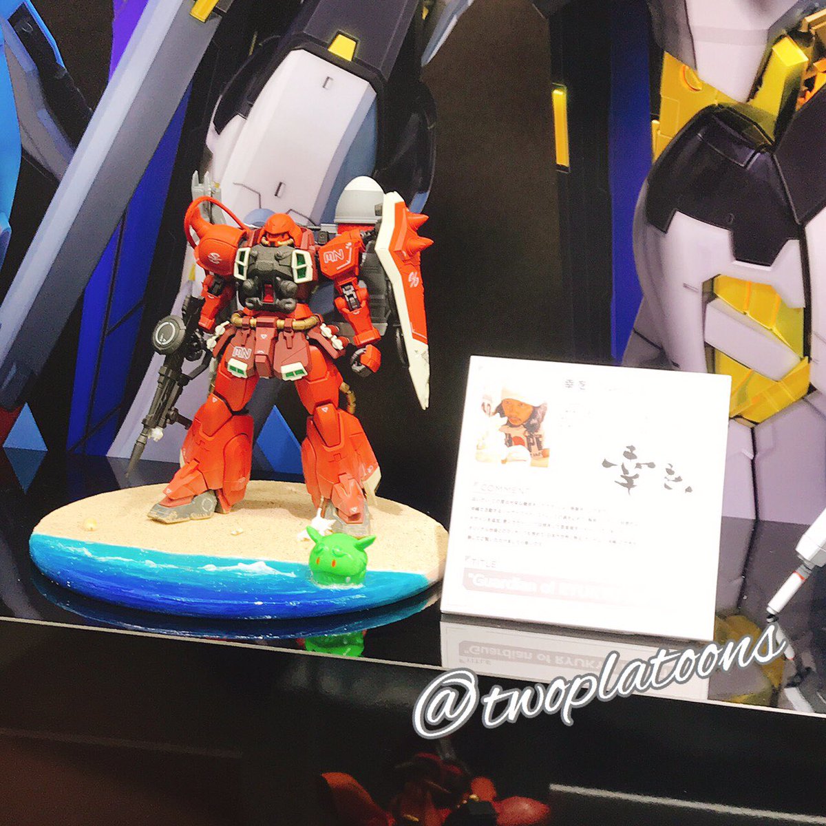 昨年11月に開催されたGUNPLA EXPOに出させて頂いた作品を、お台場のガンダムベース東京様にて展示していただきました。