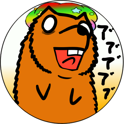 画像 ナイトキャップ イラスト Pngイラスト画像 画像 ナイトキャップ イラスト Pngイラスト画像