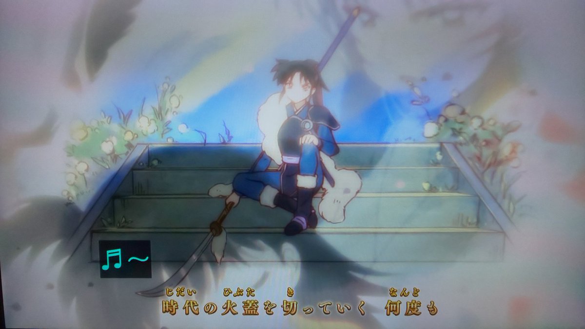 17話まとめ 半妖の夜叉姫 メビウスの輪 おむすび山 イオリン アニメレーダー