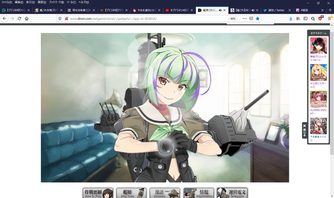 Fs0yl6jezty44qdさんのイラスト一覧 Fs0yl6jezty44qdさんのイラスト一覧