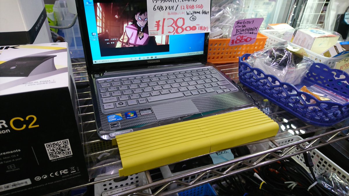 MDrumer83's tweet photo. 町工場発、洗える国産リストレスト

なんと、大須のパソコンショップ パウ様にてお取り扱い頂けることになりました！

店舗様での世界初販売、それが大好きなパウ様！大変ありがたく、光栄です。

現在、店頭でお買い求め頂けるのはパウ様だけ。
どうぞよろしくお願いいたします！

#パウもりあげ隊 https://t.co/48ak04IlI1
