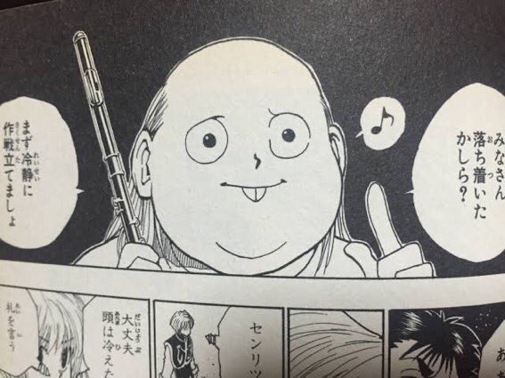 オタク キムタクの娘が再現した某アニメキャラがまさかのチョイスすぎるけど結構似てる 好感度爆上がり Togetter オタク キムタクの娘が再現した某アニメキャラがまさかのチョイスすぎるけど結構似てる 好感度爆上がり Togetter