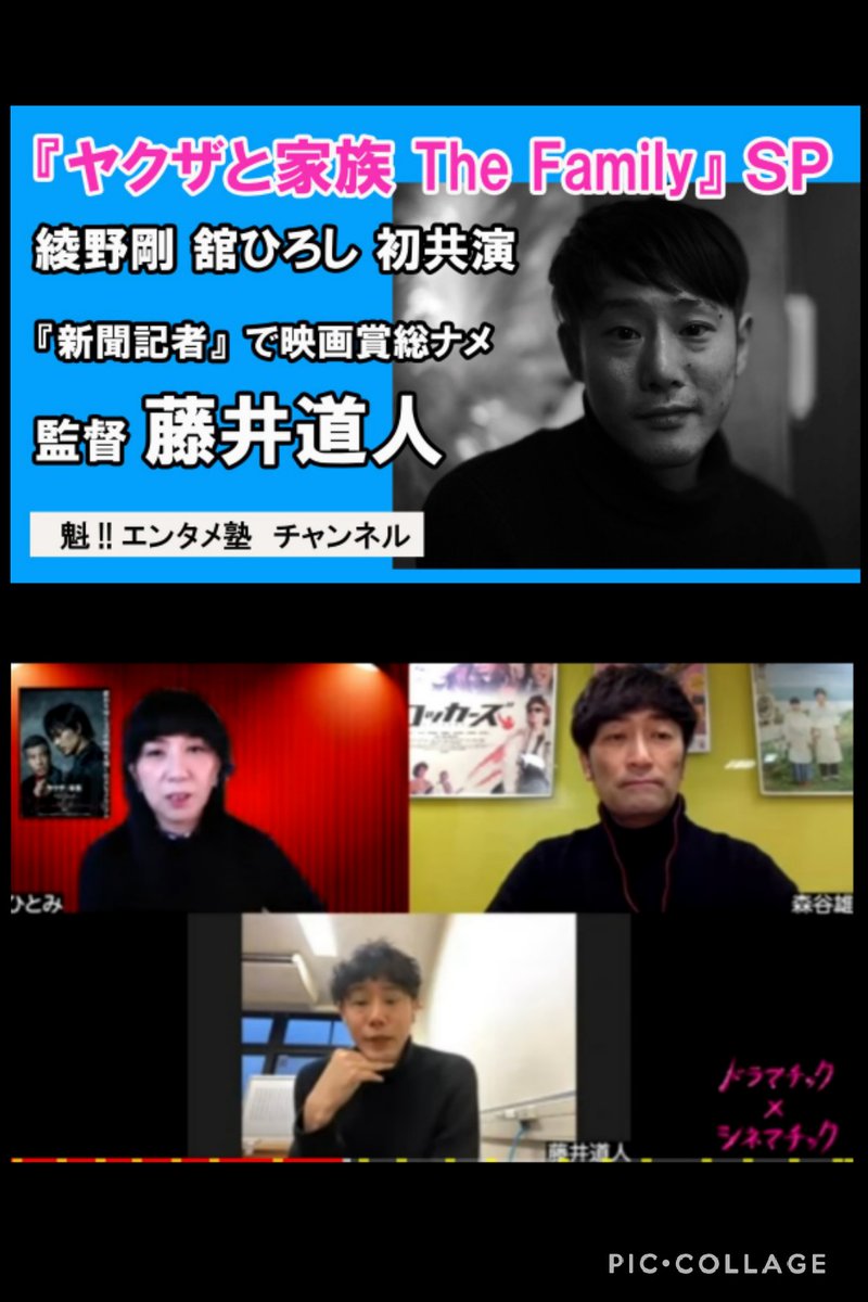 青の帰り道 綾野剛 最新情報まとめ みんなの評価 レビューが見れる ナウティスモーション 青の帰り道 綾野剛 最新情報まとめ みんなの評価 レビューが見れる ナウティスモーション