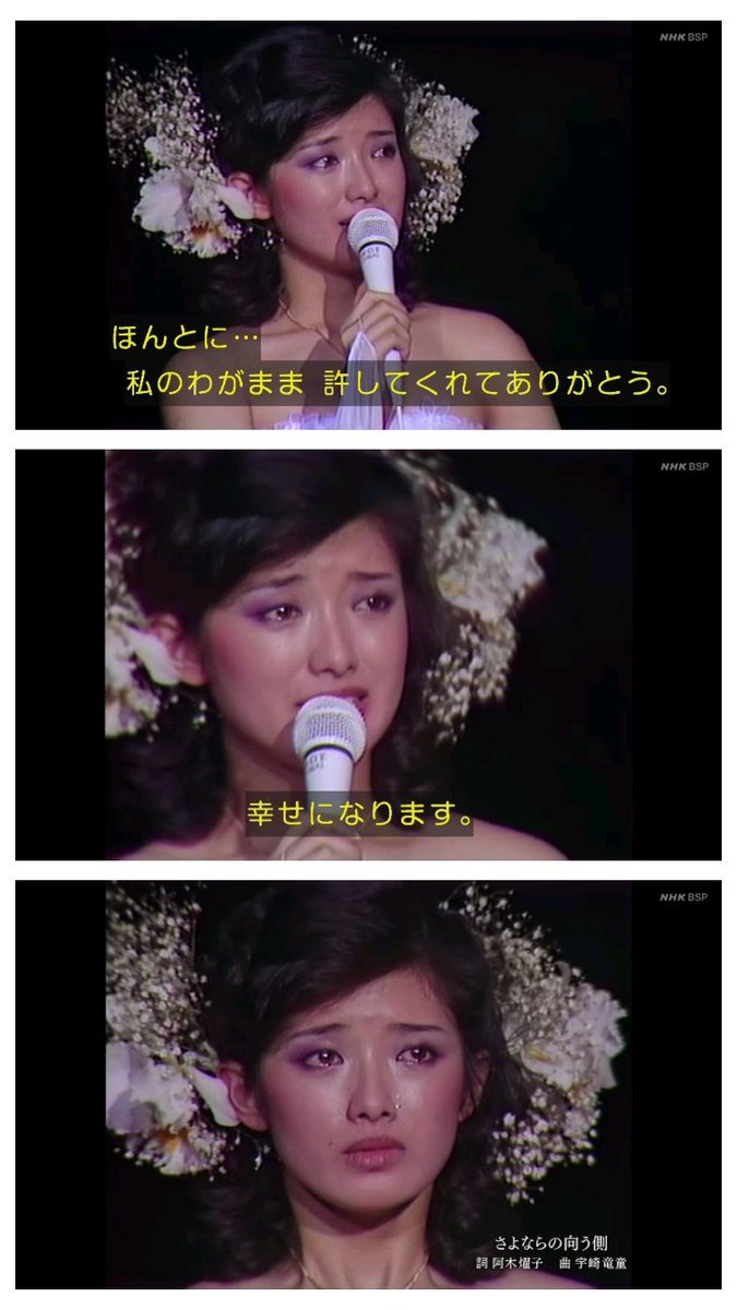 【値引き】山口百恵まとめて 値引き】山口百恵まとめて 960_960_102400.png